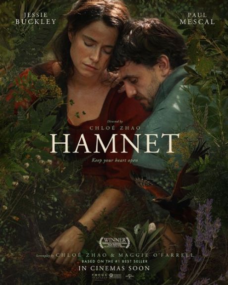 HAMNET