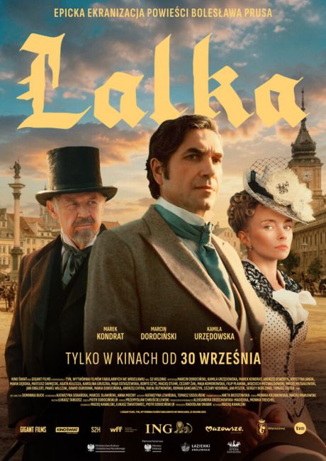 LALKA